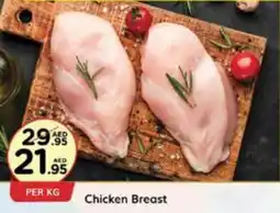 West Zone Supermarket Chicken Breast offer