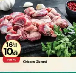 West Zone Supermarket Chicken Gizzard offer