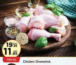 West Zone Supermarket Chicken Drumstick offer