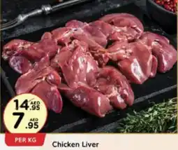 West Zone Supermarket Chicken Liver offer