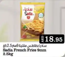 West Zone Supermarket Sadia French Fries 9mm 2.5kg offer