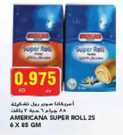 AMERICANA SUPER ROLL 25 6 X 85 GM