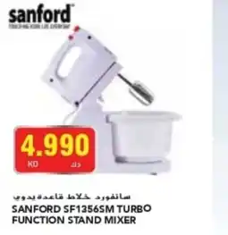 Grand Mall Sharjah SANFORD SF1356SM TURBO FUNCTION STAND MIXER offer