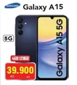 Grand Mall Sharjah Galaxy A15 offer