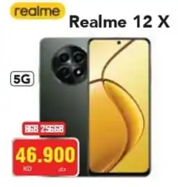 Grand Mall Sharjah Realme 12 X offer