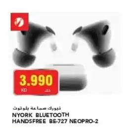 Grand Mall Sharjah NYORK BLUETOOTH HANDSFREE BE 727 NEOPRO 2 offer