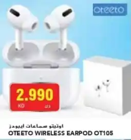 Grand Mall Sharjah OTEETO WIRELESS EARPOD OT105 offer