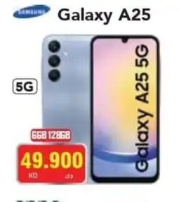 Grand Mall Sharjah Galaxy A25 offer