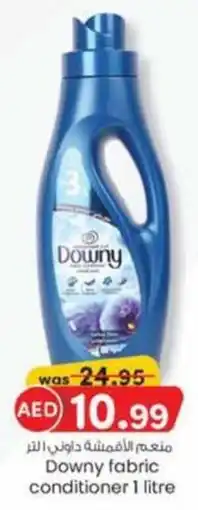 KM Trading Downy fabric conditioner 1 litre offer