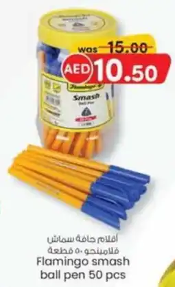 KM Trading Flamingo smash ball pen 50 pcs offer