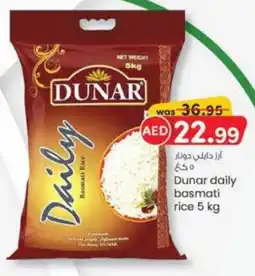 KM Trading Dunar daily basmati rice 5kg offer