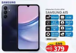KM Trading SAMSUNG A15 offer