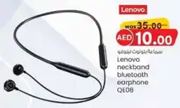 KM Trading Lenovo neckband bluetooth earphone QE08 offer