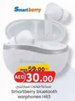 KM Trading Smartberry bluetooth earphones H63 offer