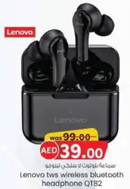 KM Trading Lenovo tws wireless bluetooth headphone QT82 offer