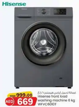KM Trading Hisense front load washing machine 6kg offer