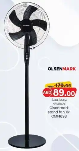 KM Trading Olsenmark stand fan 16" OMF1698 offer