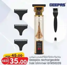 KM Trading Geepas rechargeable hair trimmer GTR56039 offer