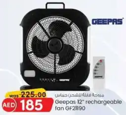 KM Trading Geepas 12" rechargeable fan GF21190 offer