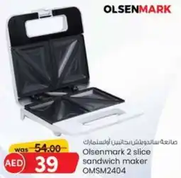 KM Trading Olsenmark 2 slice sandwich maker OMSM2404 offer