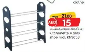 KM Trading Kitchenette 4 tiers shoe rack KN3058 offer