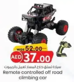 KM Trading Remote controlled off road climbing car offer