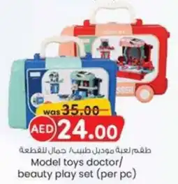 KM Trading Model toys doctor / beauty play set per pc offer