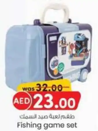 KM Trading Fishing game set offer