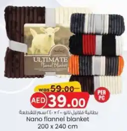 KM Trading Nano flannel blanket 200 x 240cm offer