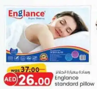 KM Trading Englance standard pillow offer