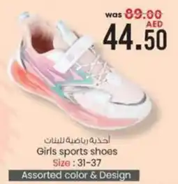 KM Trading Girls sports shoes Size: 31-37 Assorted color & Design offer