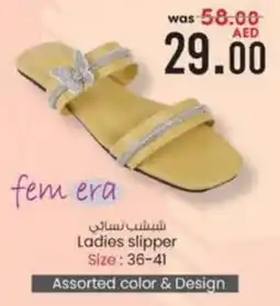 KM Trading Ladies slipper Size: 36-41 Assorted color & Design offer