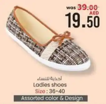 KM Trading Ladies shoes Size: 36-40 Assorted color & Design offer