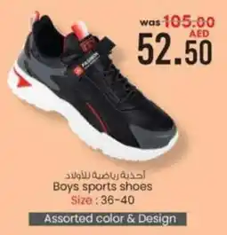 KM Trading Boys sports shoes Size : 36-40 Assorted color & Design offer