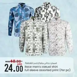 KM Trading Race men's casual shirt full sleeve assorted print (Per pc) offer