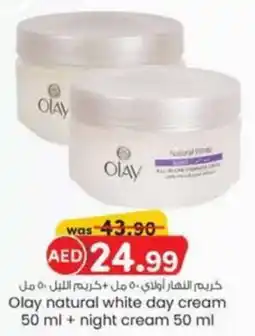 KM Trading Olay natural white day cream 50 ml + night cream 50 ml offer