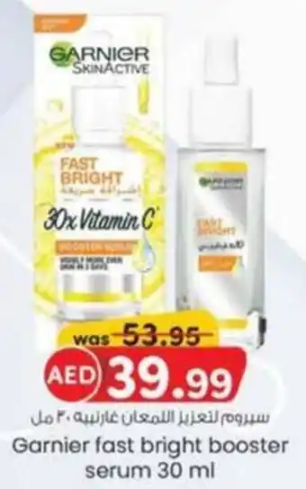 KM Trading Garnier fast bright booster serum 30 ml offer