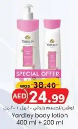 KM Trading Yardley Body Lotion 400mL + 200mL offer