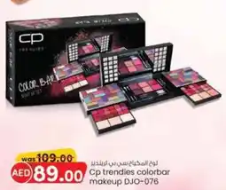 KM Trading CP trendies colorbar makeup DJO-076 offer
