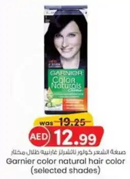 KM Trading Garnier color natural hair color (selected shades) offer