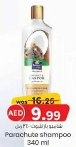 KM Trading Parachute shampoo 340ml offer
