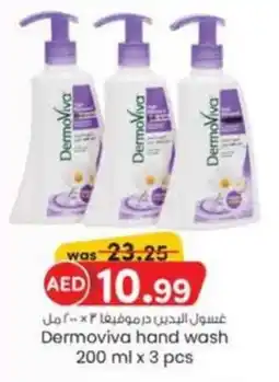 KM Trading Dermoviva hand wash 200 ml x 3 pcs offer