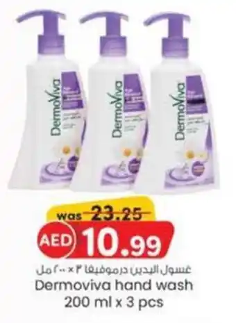 KM Trading Dermoviva hand wash 200 ml x 3 pcs offer