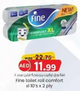 KM Trading Fine toilet roll comfort xl 10's x 2 ply offer