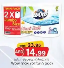 KM Trading Wow maxi roll twin pack offer