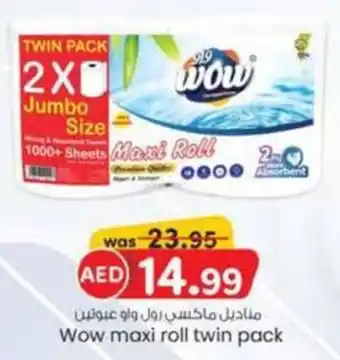 KM Trading Wow maxi roll twin pack offer