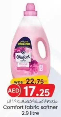 KM Trading Comfort fabric softner 2.9 litre offer