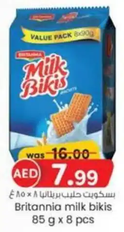 KM Trading Britannia milk bikis 85g x 8pcs offer