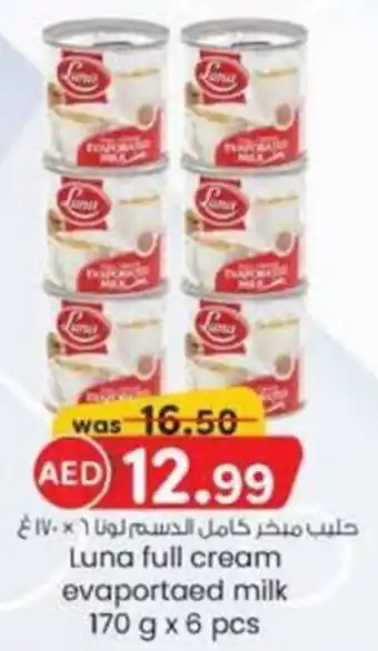 KM Trading Luna full cream evaportaed milk 170 g x 6 pcs offer