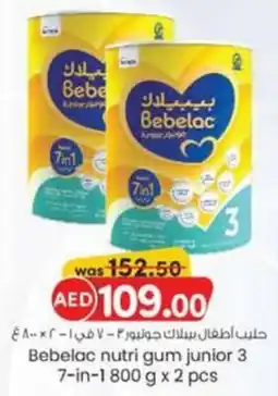 Bebelac nutri gum junior3 7-in-1 800g x 2pcs